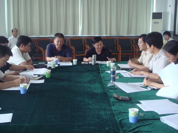 装修工程招标现场