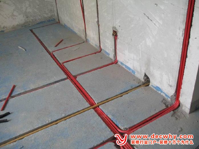 隐蔽工程验收前照片