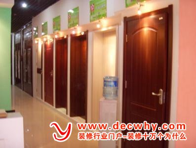 套装门样板