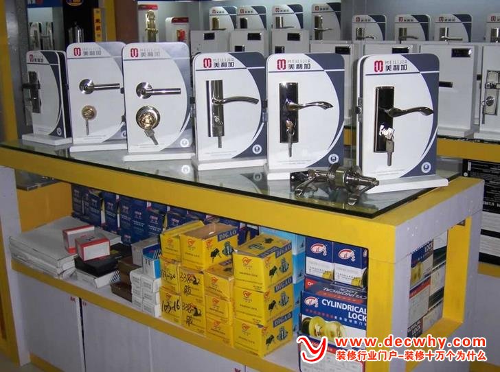美利加门锁产品5-产品展示-百家居广场美利加