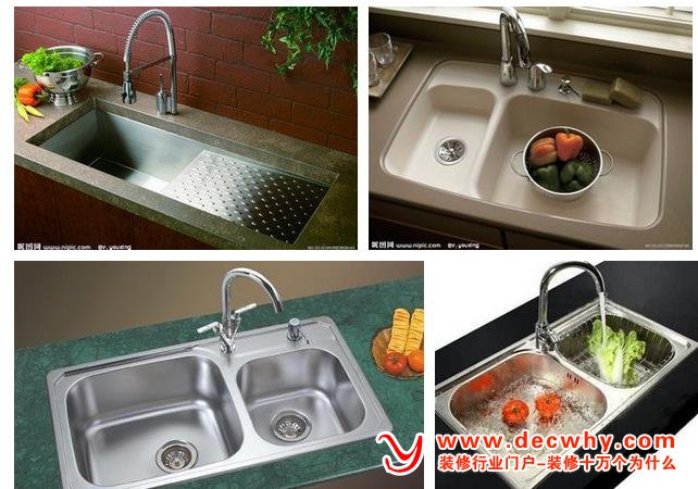 厨房水槽的不同选择