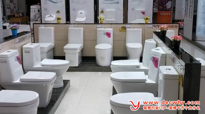 要从以下几个方面来分辨坐便器的质量