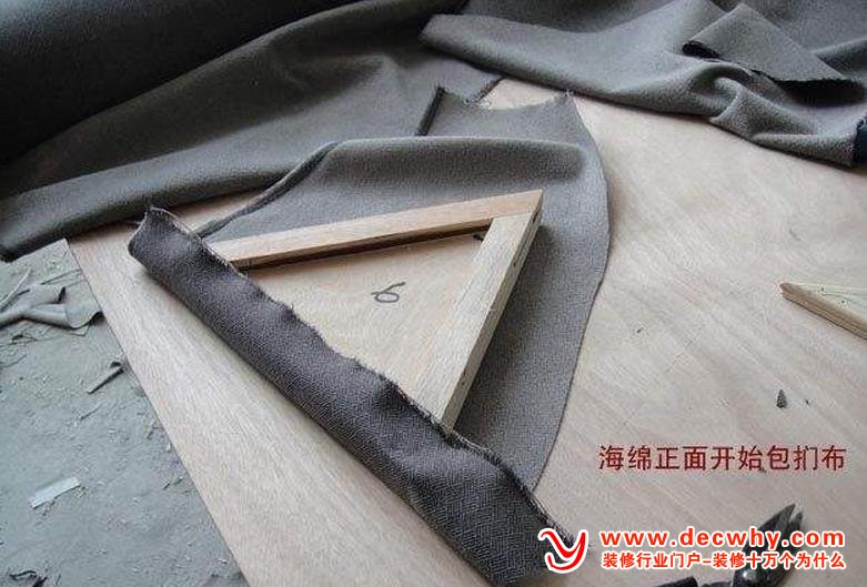 家装布艺软包施工工艺