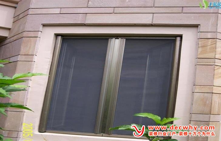 家庭装修装完纱窗后照片