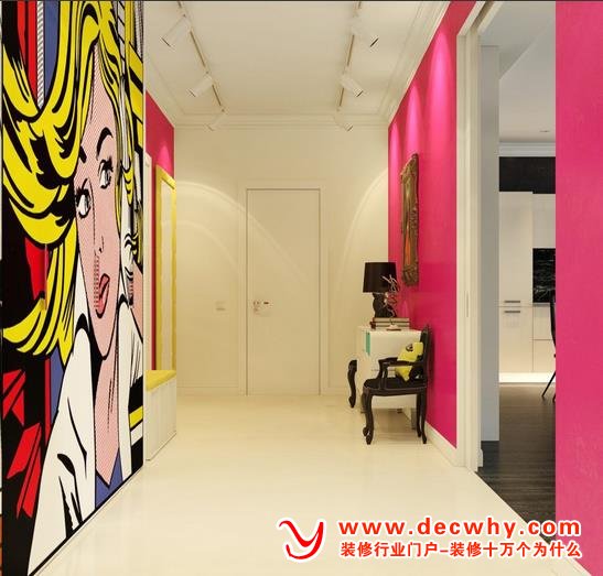 家装设计成五颜六色的