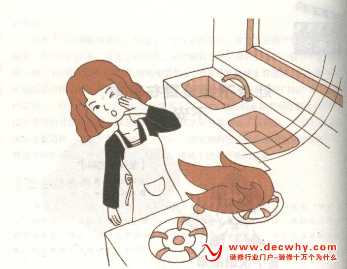 灶台装在窗前不安全