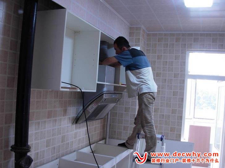 油烟机安装高度