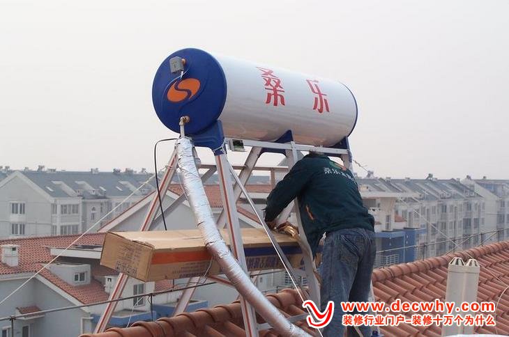 桑乐太阳能热水器室外管套了保温棉