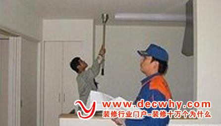 装修后期应验收的项目