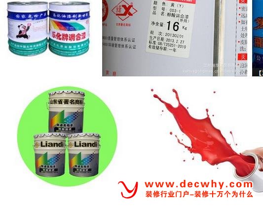 怎样检验调和漆饰面质量