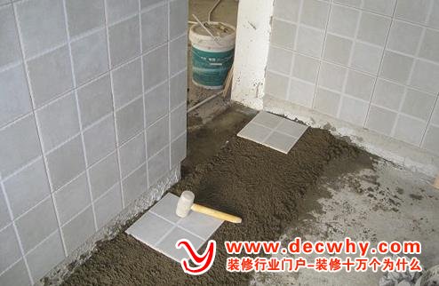 铺陶瓷地砖时如何监工