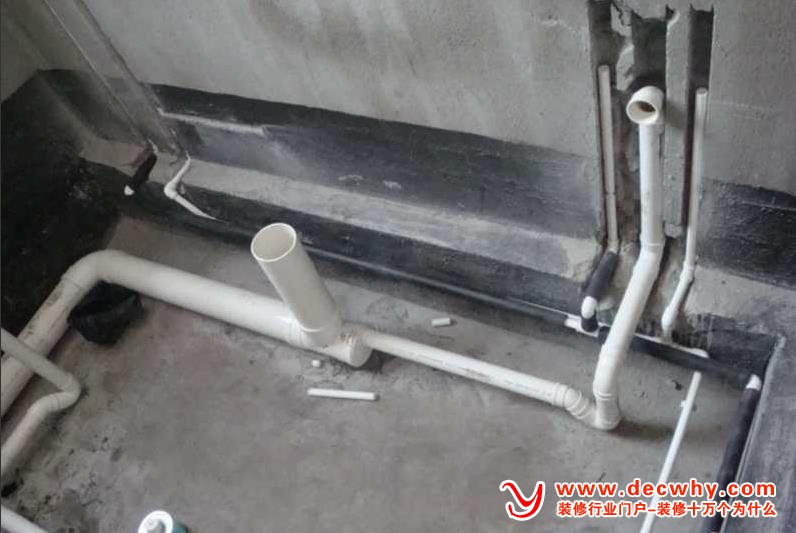 卫生间装修水路施工中