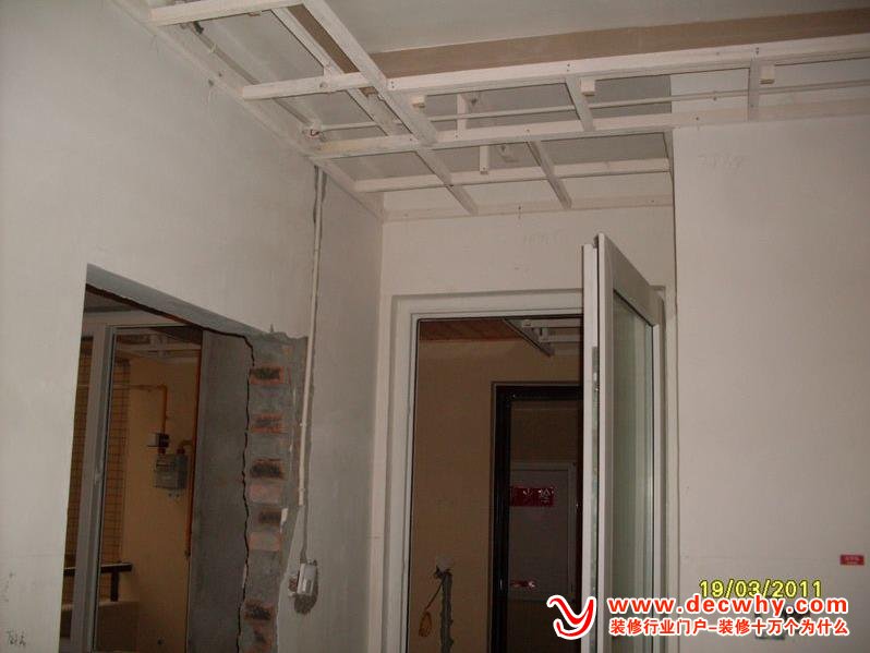 木龙骨吊顶常见质量问题