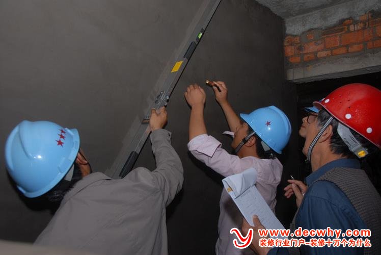 墙面抹灰工程施工验收中