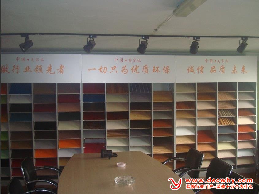 如何避免饰面板工程质量问题