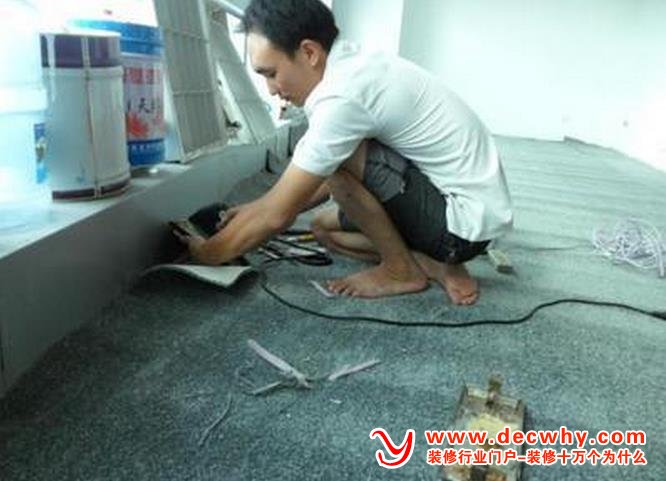 如何避免地毯铺设的质量问题