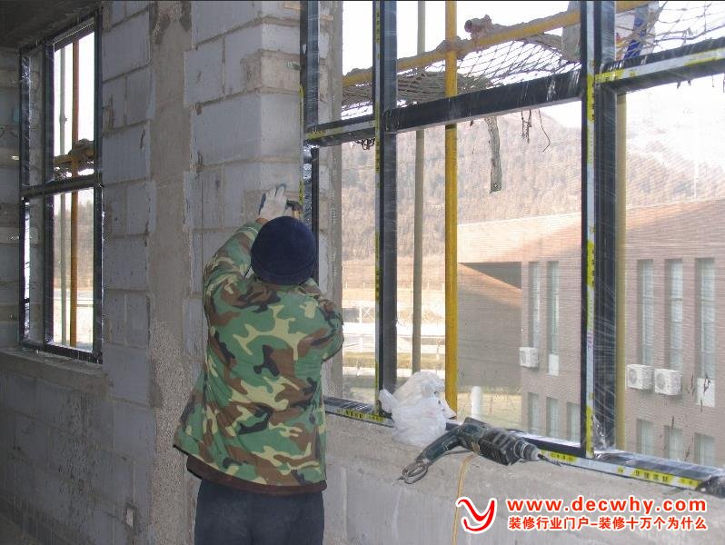 安装铝合金门窗的具体步骤