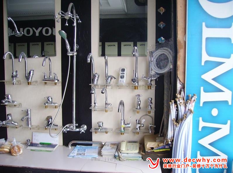 家居装修选材料要精打细算