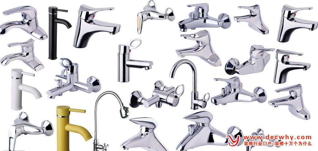 市场上琳琅满目的各种类型的水龙头
