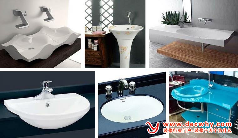 卫生间面盆的种类多样
