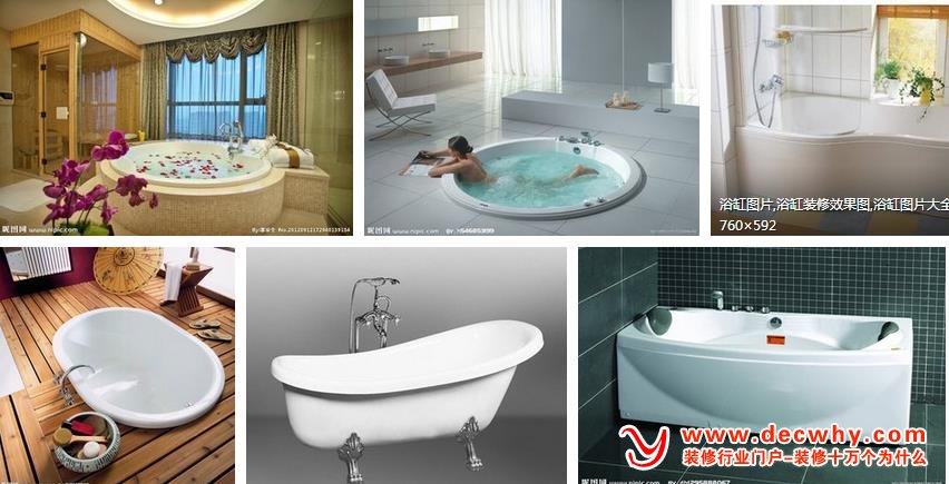 常见的几种浴缸种类