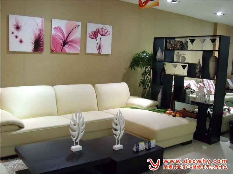 选购沙发的方法