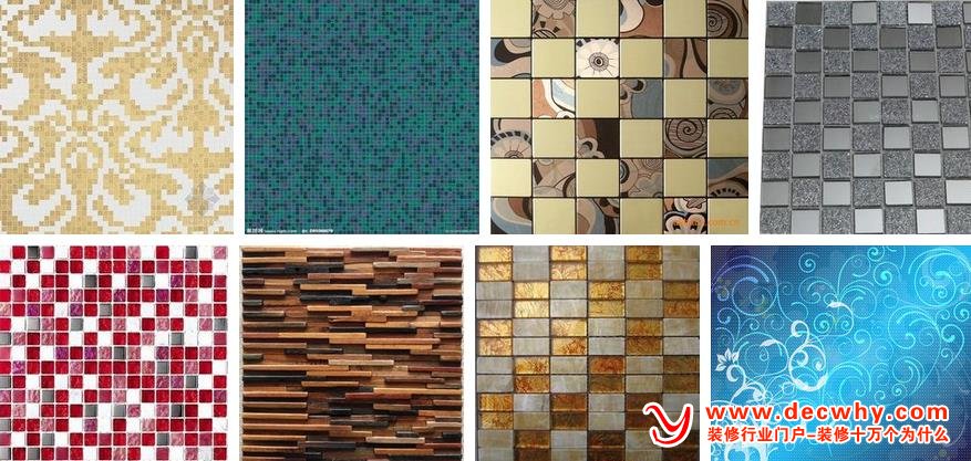 怎样选到质优价廉的马赛克呢