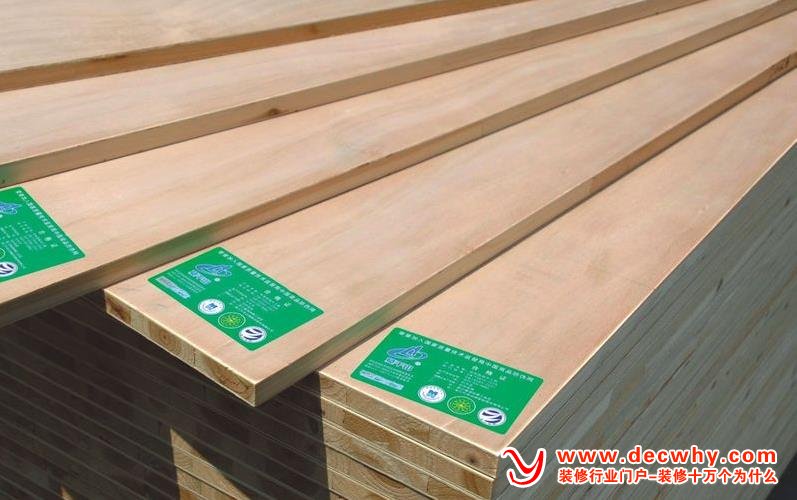 细木工板有哪些等级