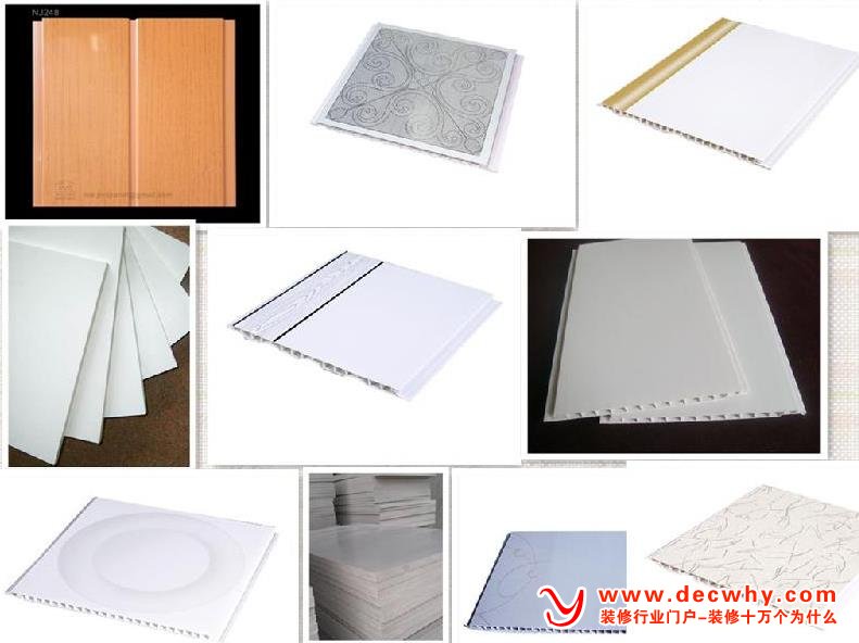 PVC扣板选购识别方法