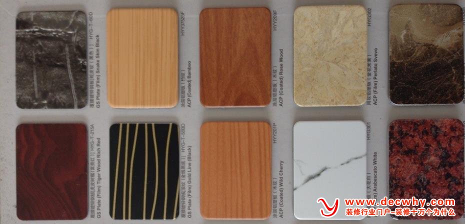 怎样辨别铝塑板的好坏