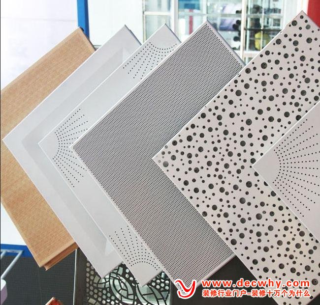 从哪些方面来辨别铝扣板的质量