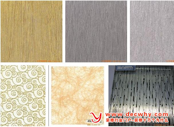 六种不同类型的夹丝玻璃样板