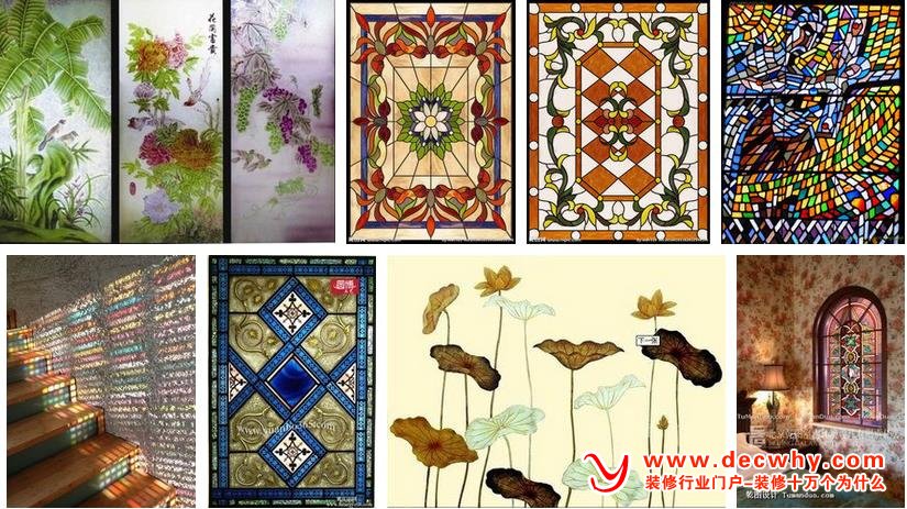 多资多彩的彩绘玻璃样品