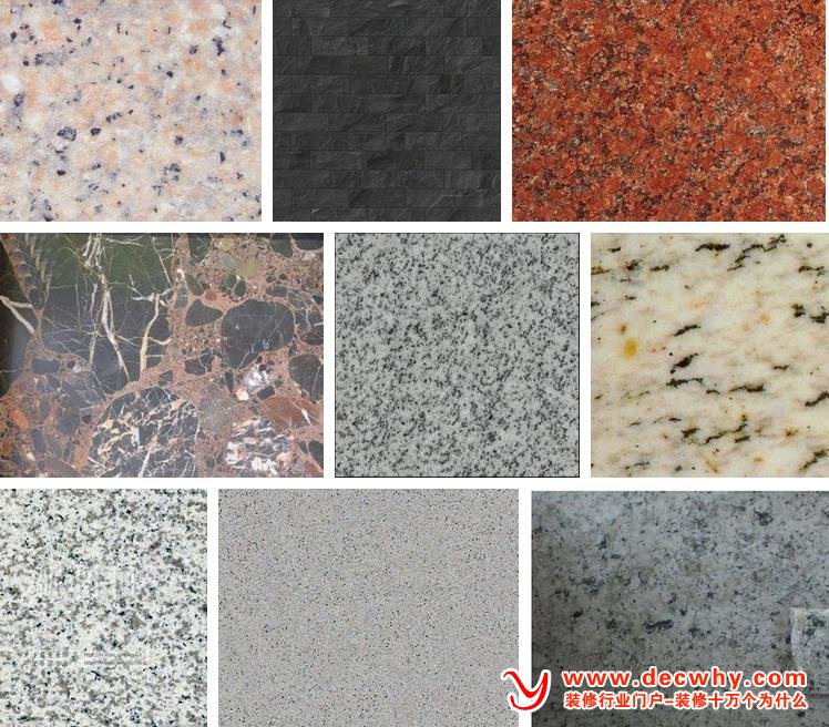 花岗岩选择购买时要注意