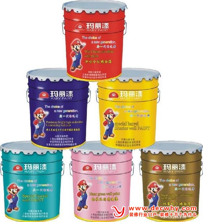 乳胶漆有哪些性能及用途