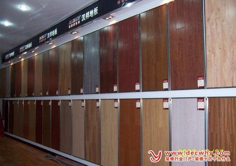 实木复合地板的特点及优点选择