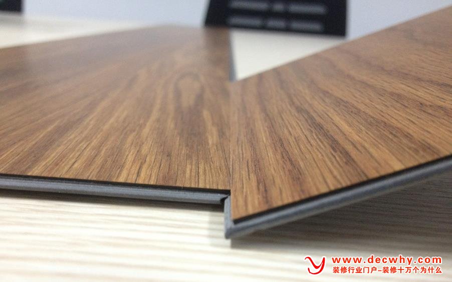 塑料地板的优点