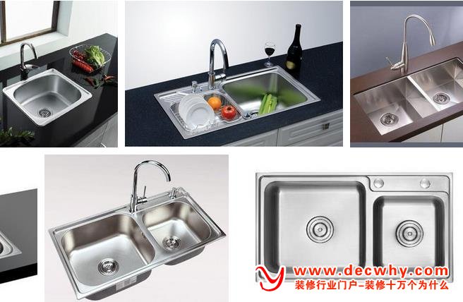 市面上几种最常见的使用最广泛的橱柜水槽