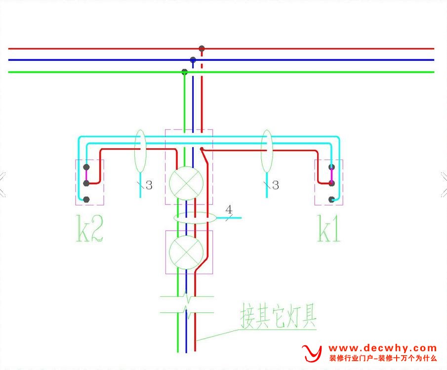 双控开关的几种接线形式