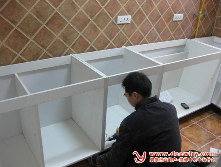 厨柜预留电源插座